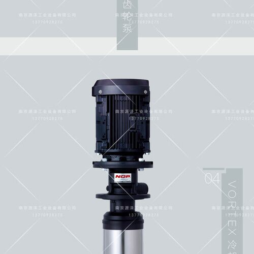 NOP品牌VORTEX高压冷却组合 TOP-YTH2200A6-P016EVD70C冷却泵