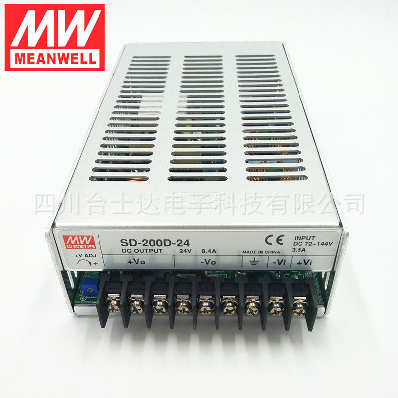 台湾明纬SD-200B/C/D-5/12/24/48V  DC-DC电压可选开关电源