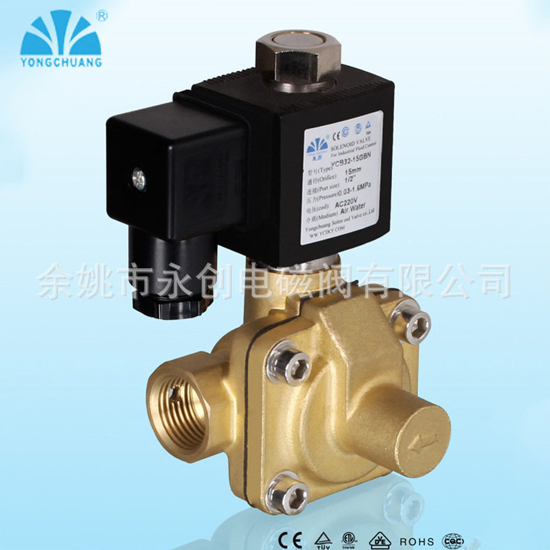 大量 先导膜片式防爆电磁阀  防水锤电磁阀 常开 ycb32