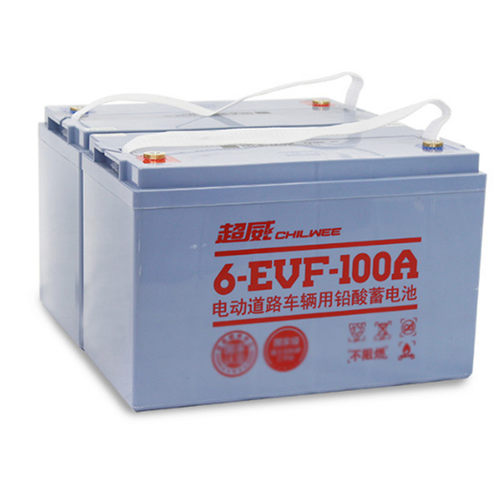 新能源电池 6-EVF-100A四轮电动汽车洗地机巡逻车12V100A超威电瓶