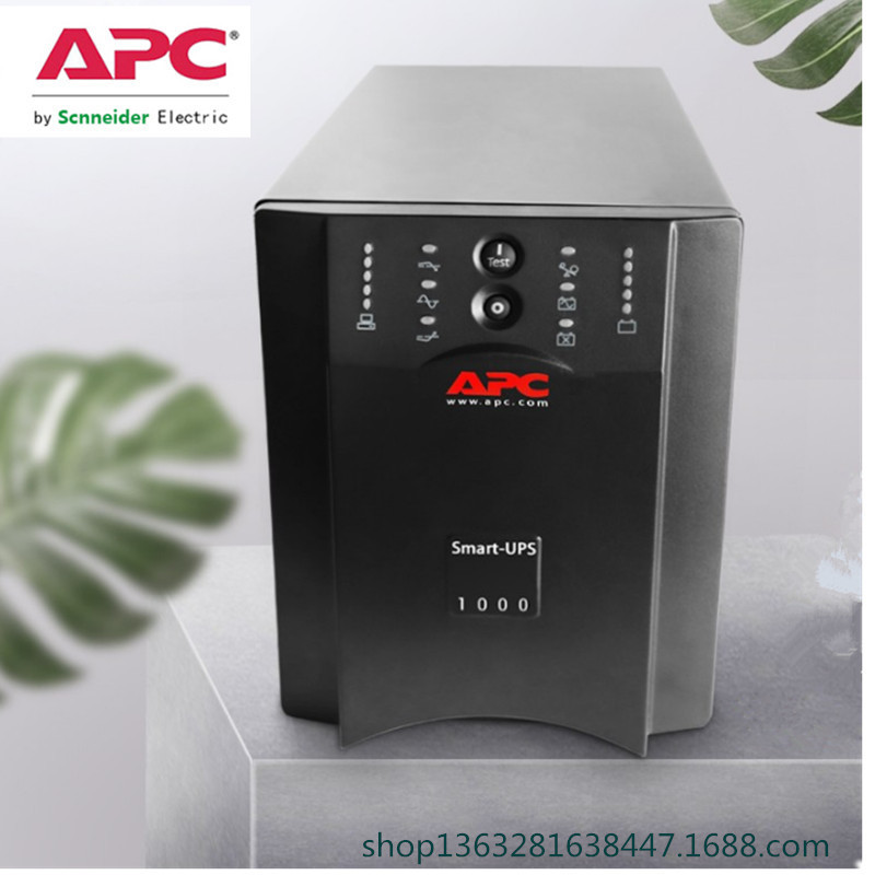 施耐德 APC SmartUPS SUA1000ICH-45 1000VA 不间断电源UPS