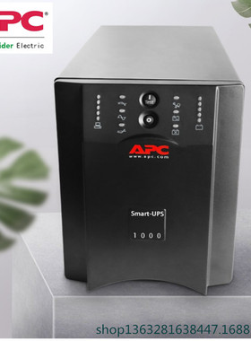 施耐德 APC SmartUPS SUA1000ICH-45 1000VA 不间断电源UPS