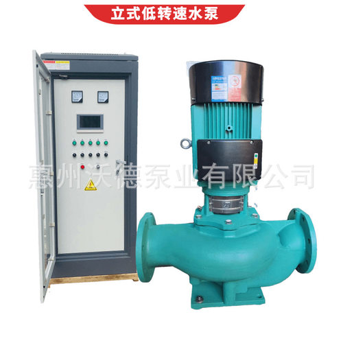LT冷却泵惠沃德50LT2-0.75立式单级管道冷水循环泵水塔变频泵