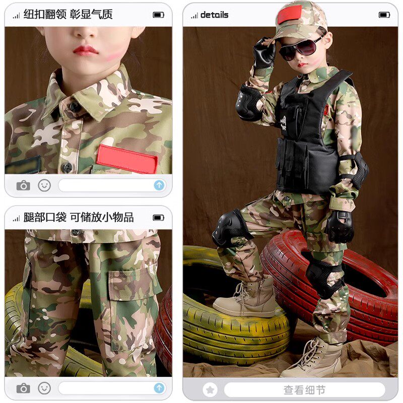 儿童迷彩服套装男童秋季