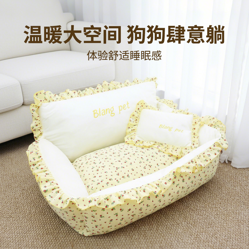 秋冬新款甜美风大空间高靠背围