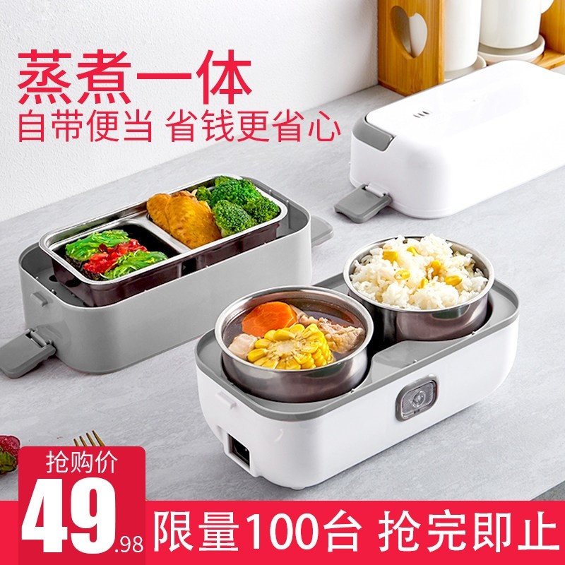 单人电饭煲家用小型可蒸煮1人迷份电饭锅米饭到宿舍两用2神器你一