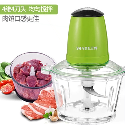 三的绞肉机家用饺馅机电动多功能