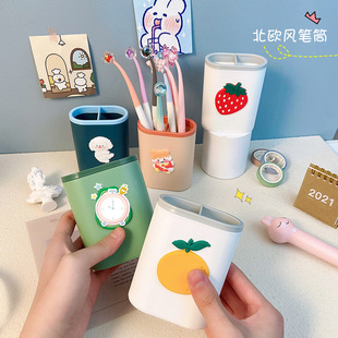 底价清仓 2025学生用桌面学习笔筒可爱卡通筒创意收纳盒