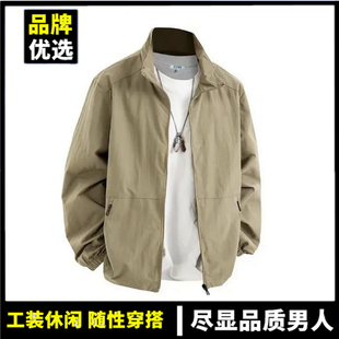 奥莱官网男装撤柜折扣秋冬季户外休闲工装夹克大码中老年男士外套