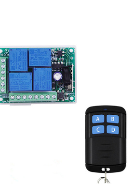 外贸无线遥控车库门12V4CH继电器道闸LED灯具电机控制开关接收板