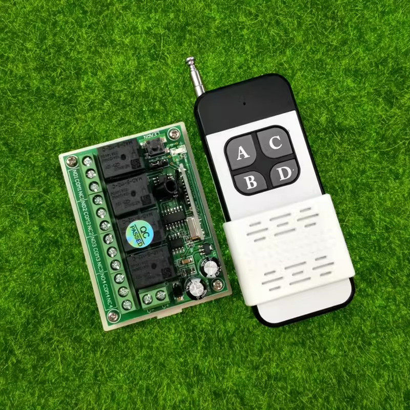 带保护推盖4键无线遥控开关12v24伏四路车尾板道闸开关灯具控制器