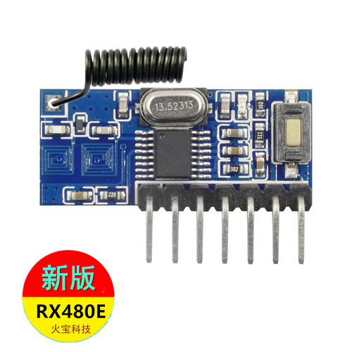 学习码RX480E超外差无线接收模块RF接收头安防报警器遥控开关套件
