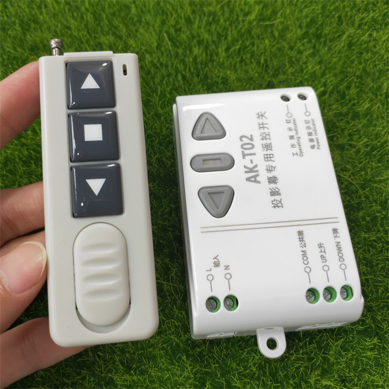 大棚卷帘机升降上下停AC220V窗帘马达电机正反转道闸车库门控制器