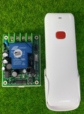 白色单键遥控宽电压85-250V30A串联稳压大功率水泵开关灯具控制器