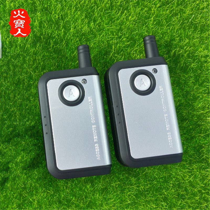 一键银色远距离单键无线遥控发射器汽车灯具卷帘门禁控制开关手柄