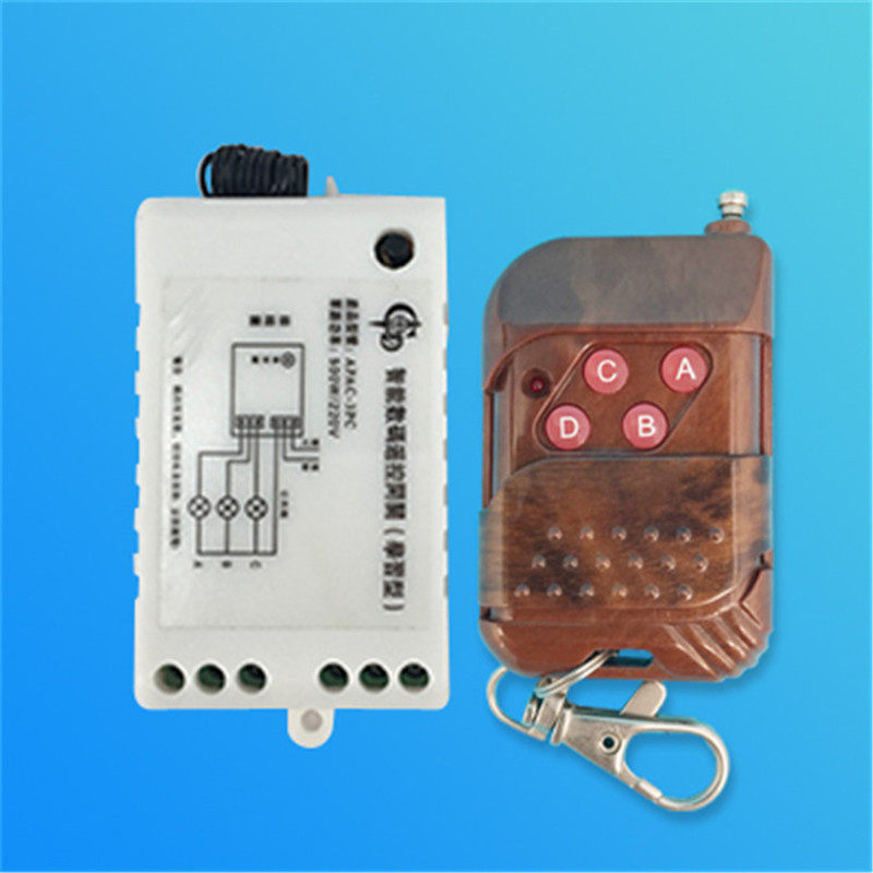 桃木四键无线遥控总开总关AC220V三路灯具家电数码智能控制器开关