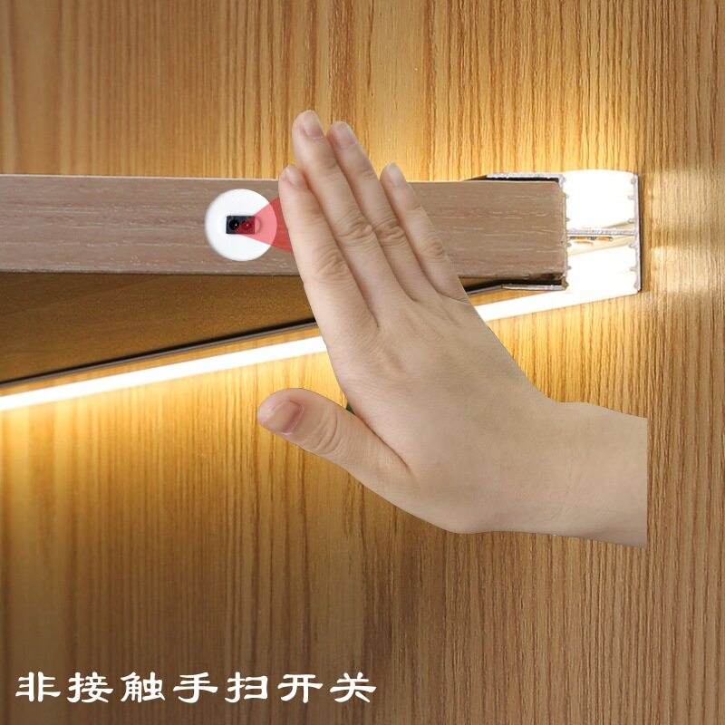 智能家居12V红外线手扫开关LED灯衣柜橱柜手扫亮灯手扫熄灯感应器