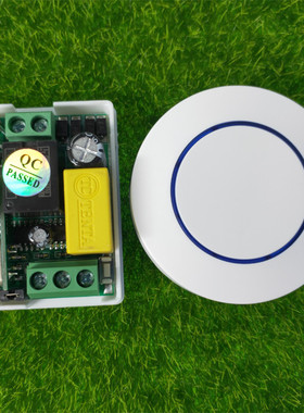 蓝色LED圆形单键遥控AC220伏一路灯电源开关小家电改装模块控制器