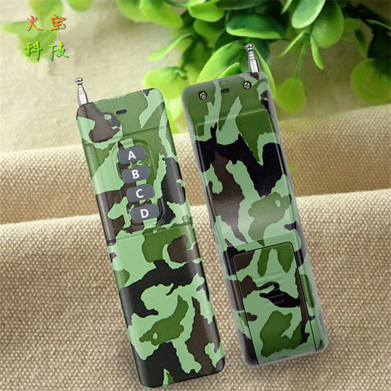 军绿色工业级远距离大功率4键无线遥控器迷彩3000米四键开关手柄