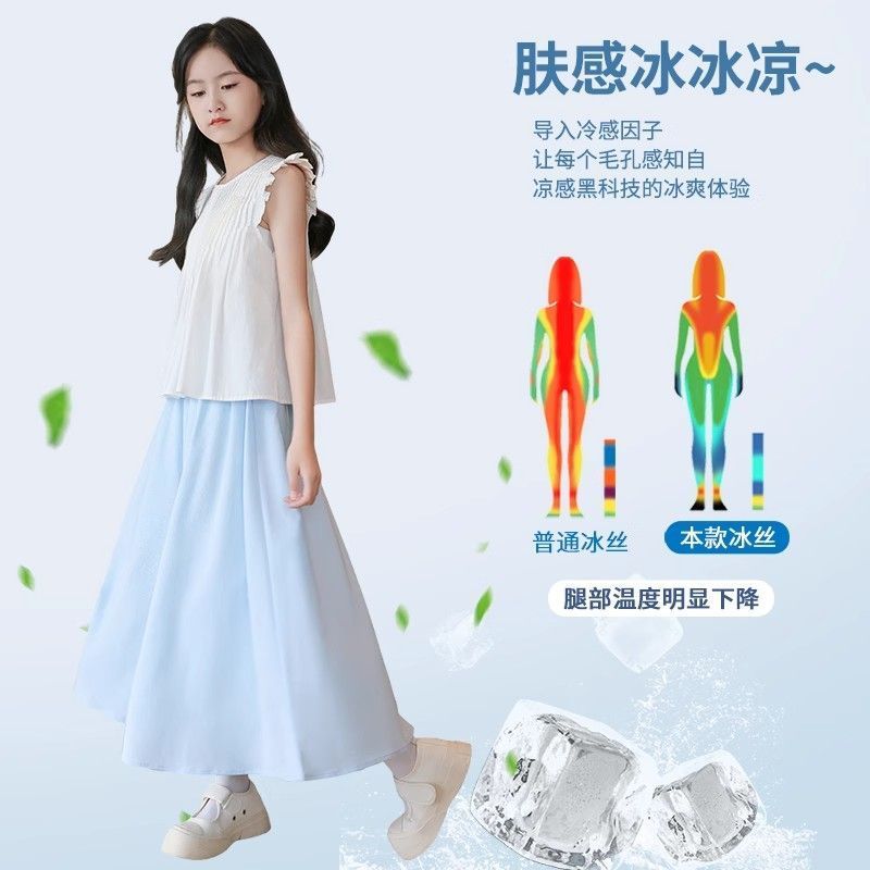 女童夏季薄款2025新款儿童夏装裙裤洋气连衣裙中大童冰丝裙子爆款