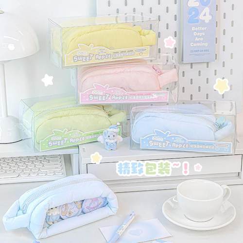 RosyPosy柔设棉花糖笔袋收纳包