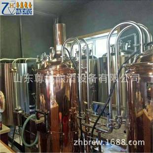 500L糖化锅过滤槽煮沸锅两锅三器啤酒设备精酿啤酒啤酒发酵自酿