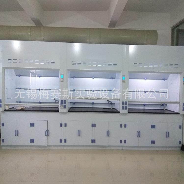 厂家现货直供化学实验室PP通风柜步入式通风柜PP材质耐酸碱腐蚀,工业油品/胶粘/化学/实验室用品,其他实验室设备,淘宝优惠券,粉丝福利购,淘宝优惠卷