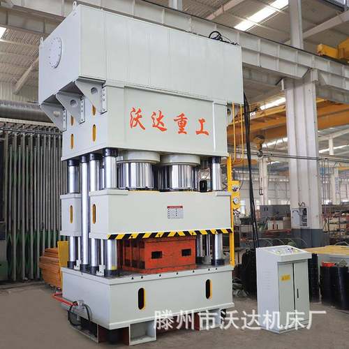 沃达1250吨复合压滤板成型机2500吨3600吨聚丙烯滤板模压液压机