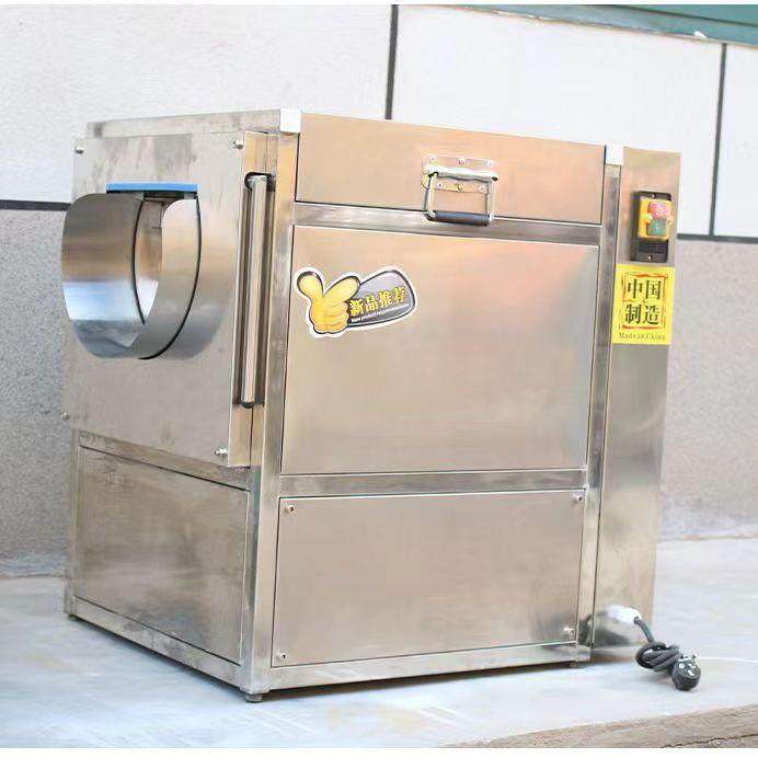 红薯土豆清洗去皮机不锈钢马铃薯土豆削皮机去皮设备