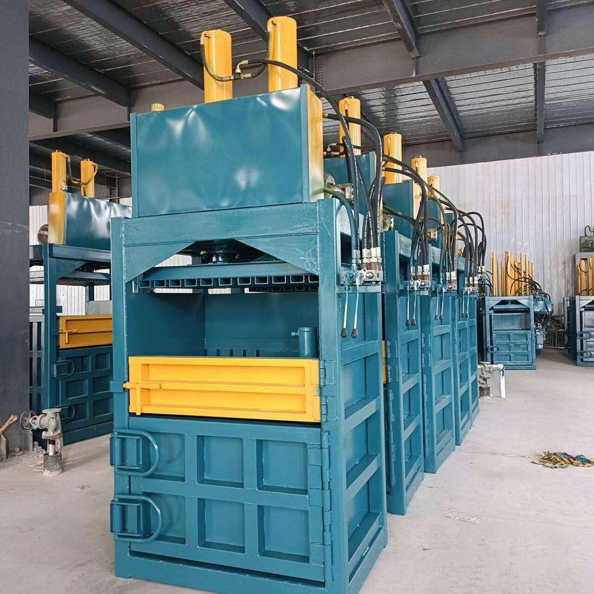 废纸箱液压打包机服装稻草秸秆废铁打包机塑料瓶塑料纸壳打包机,办公设备/耗材/相关服务,捆扎机/打包机,淘宝优惠券,粉丝福利购,淘宝优惠卷