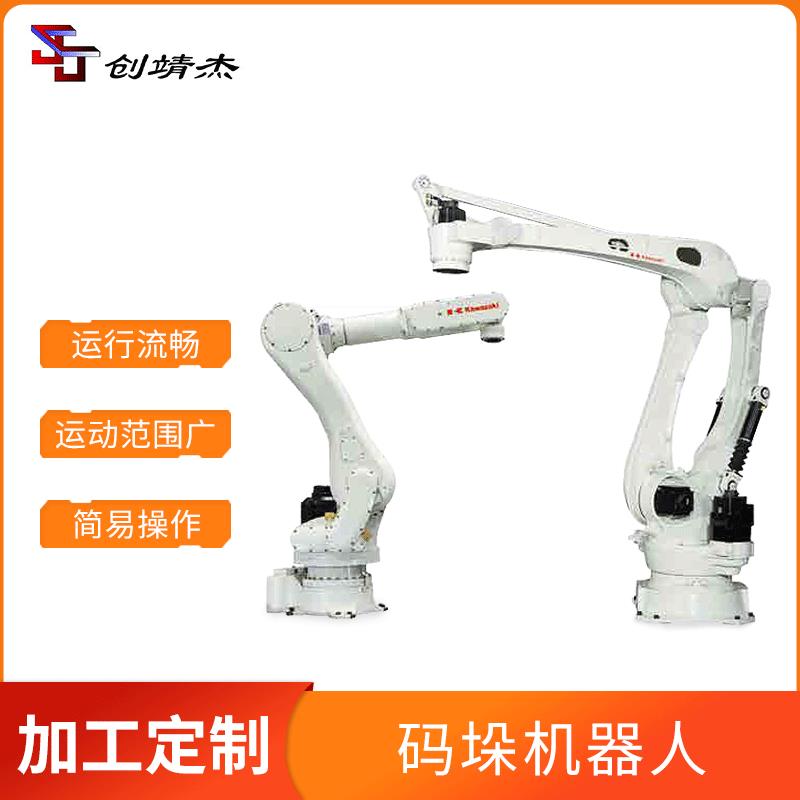 简易操作智能机器人CH1911码垛机器人系列生产流水装配机械臂