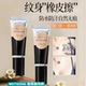 遮瑕膏纹身遮盖神器强力巨遮暇疤痕隐形贴肉色斑点痘印旗舰店正品