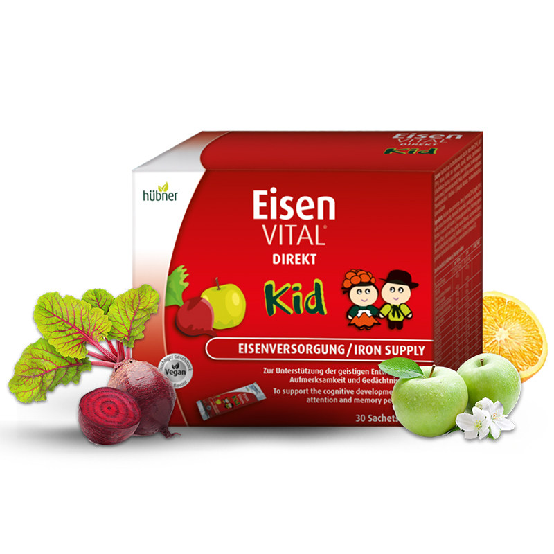 【25/08】德国Huebner郝柏娜儿童补铁口服液便携装5ml*30条/盒