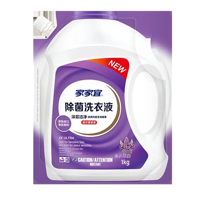 家家宜除菌洗衣液2斤袋装