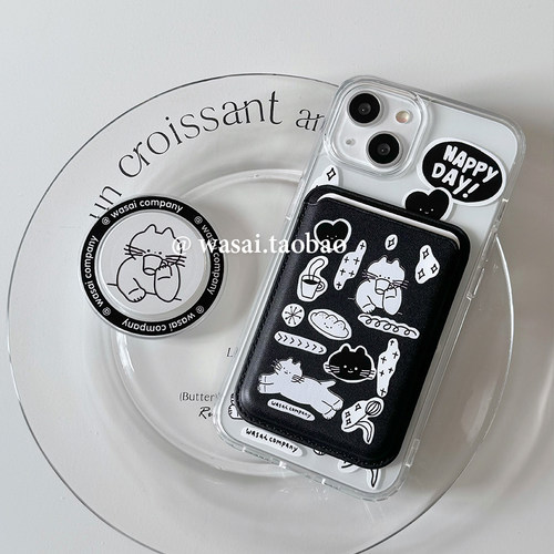 猫咪涂鸦插画磁吸支架卡包