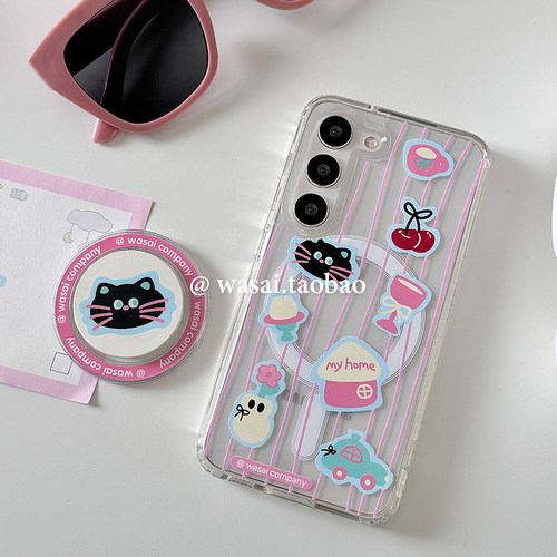 条纹猫咪插画s23ultra磁吸手机壳