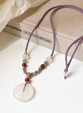 紫色编绳平安扣项链新中式轻奢