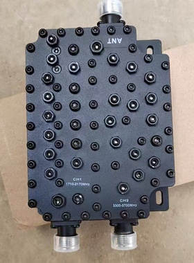 5g两频合路器1710-2170/3300-3700MHz双频合路器-两口合路器