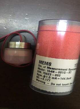 供应数字IIC压力传感器芯体154BSD001BA-5BICT