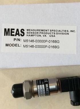 M5146-00000P-016BG原装全新水冷机组压力传感器 金属变送器