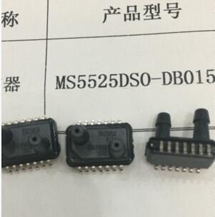 MS5525DSO DB001DS压力传感器 精量电子 MEAS特价