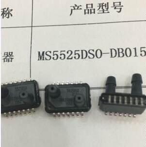 MS5525DSO-DB001DS压力传感器 MS5525DSO 精量电子 MEAS特价