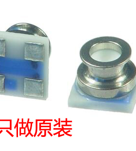 MS583702BA01-50压力传感器MS5837-02BA全新原装芯片