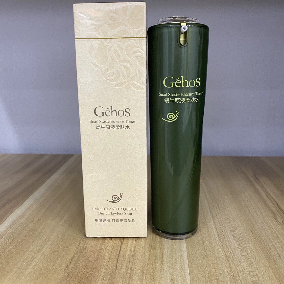 姬存希柔肤水100ml 蜗牛原液水乳两件套装补水保湿旗舰店官方正品