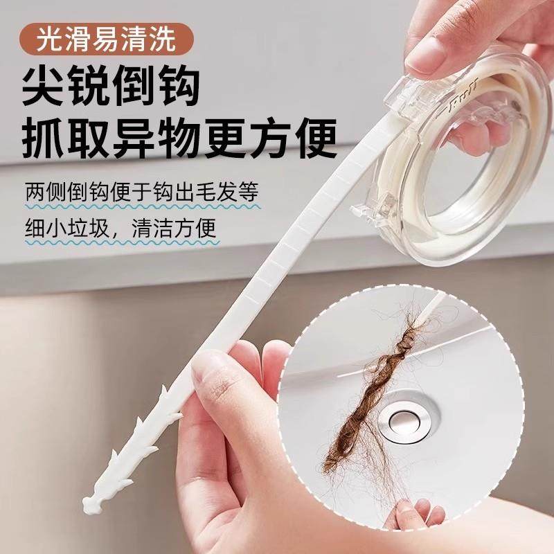 【下单立减50】下水道疏通神器管道清洁棒洗手池防堵刷清理地漏