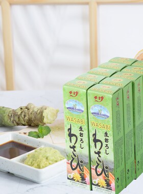 山葵添加芥辣膏千叶43g