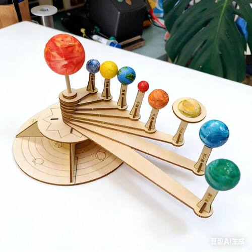 太阳系自制九球仪DIY手工小制作小学生科学实验模型教具材料包