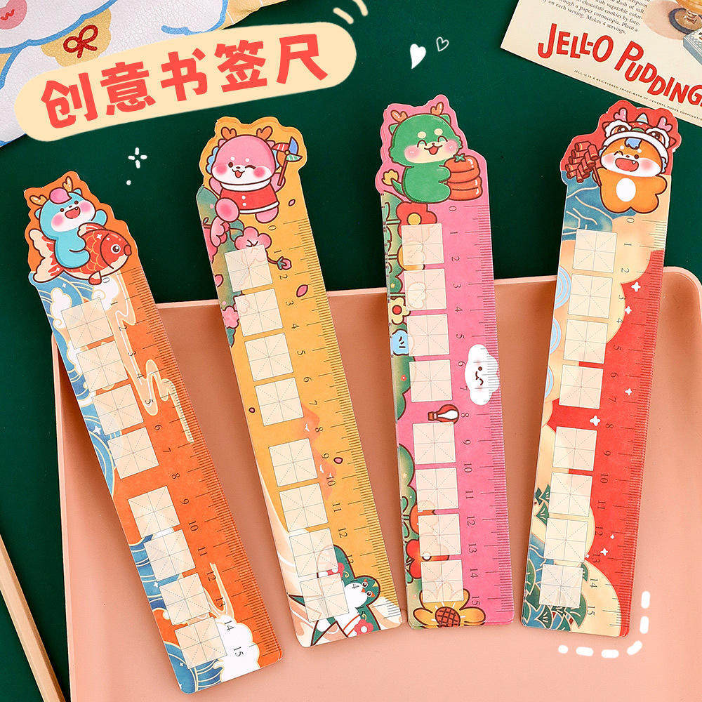 卡通书签尺学生一包五张纸质书签儿童创意文具奖励小礼品书签尺子