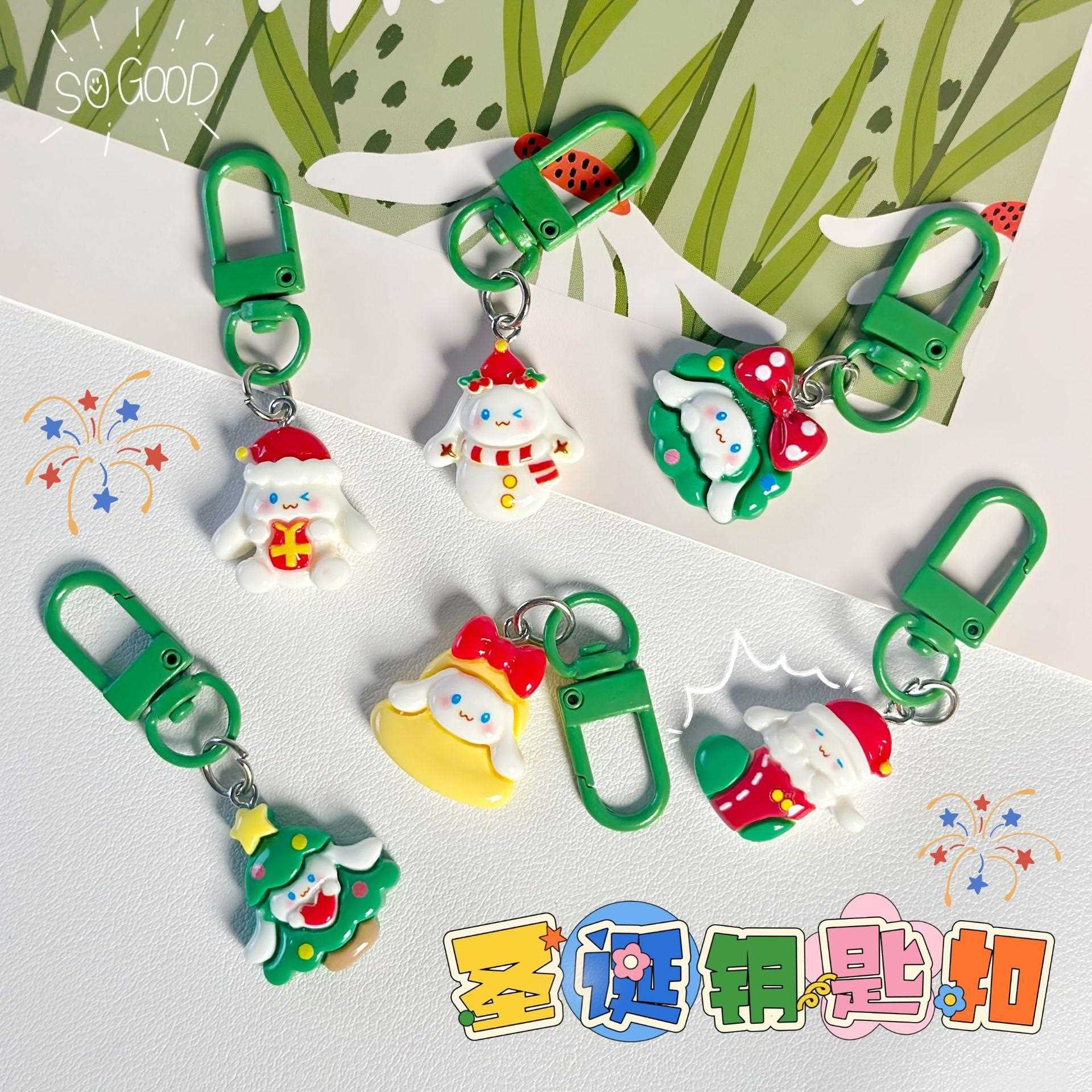 卡通圣诞钥匙扣可爱情侣钥匙链圣诞老人挂件网红圣诞节礼物