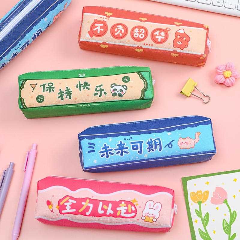 笔袋可爱励志文字铅笔盒卡通高颜值大容量创意学生小礼品文具盒